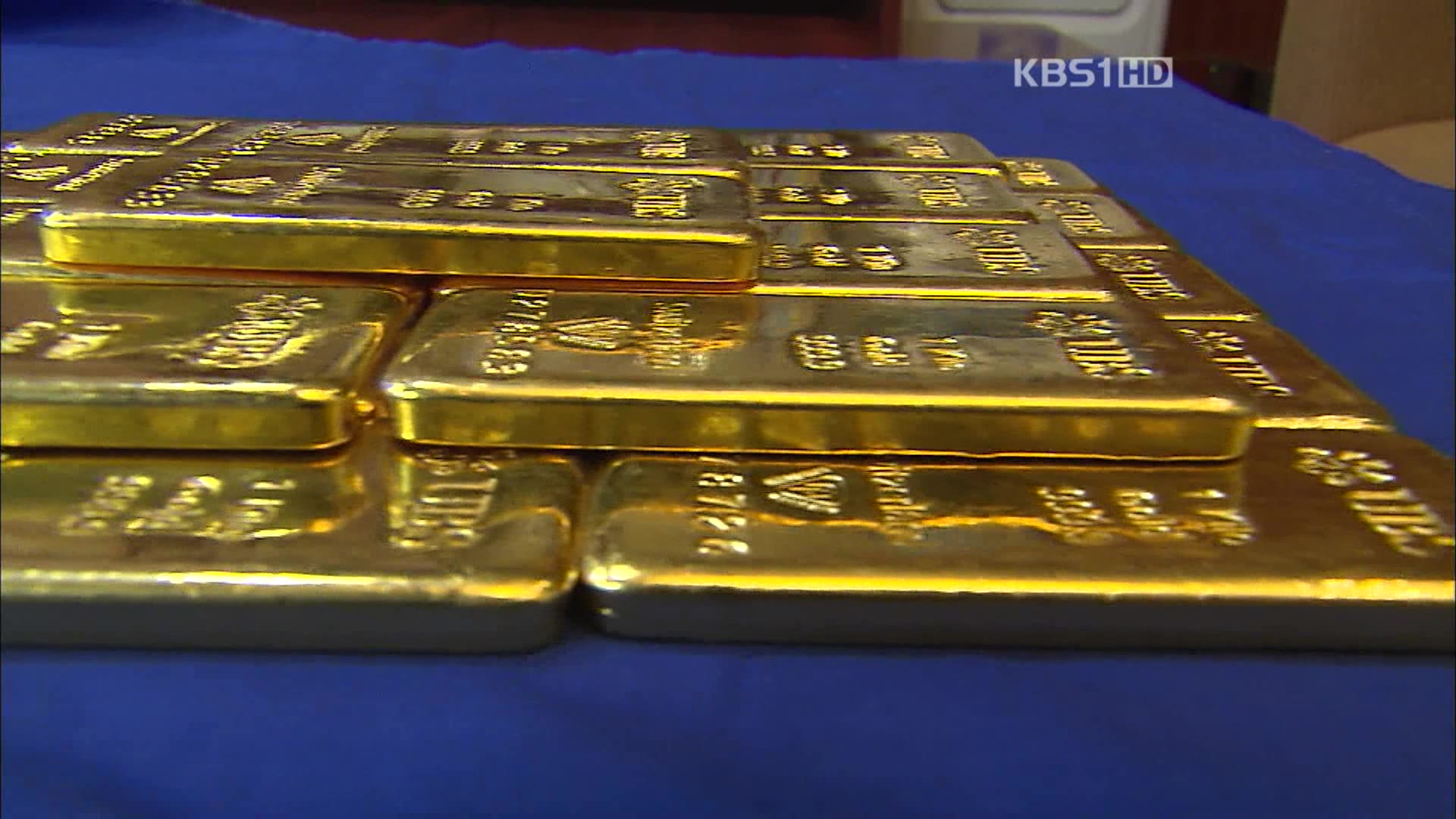 한국은행, 13년 만에 금 추가 매입