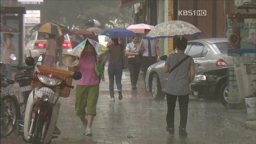 남부지방 폭염 뒤 폭우…곳곳서 침수 피해