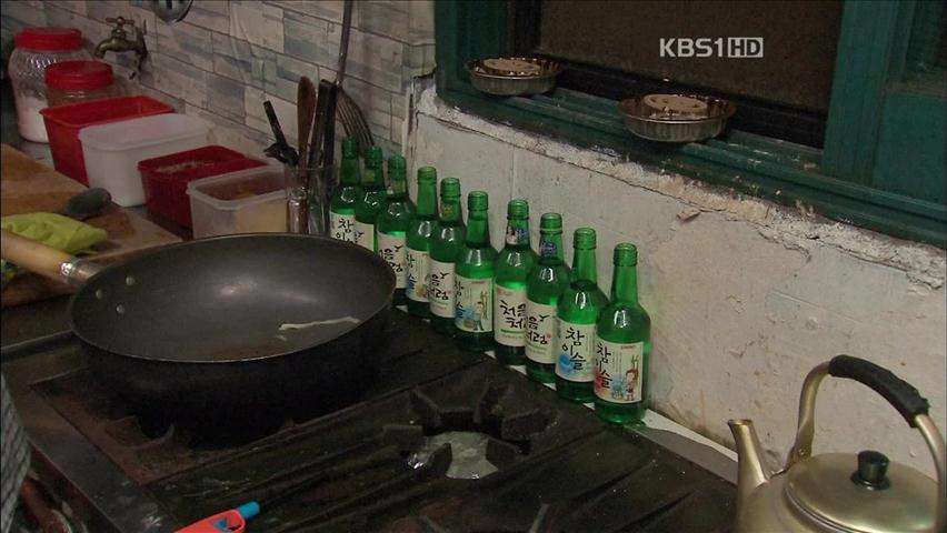 피서지 위생불량 심각…육회 식당 ¼ 대장균