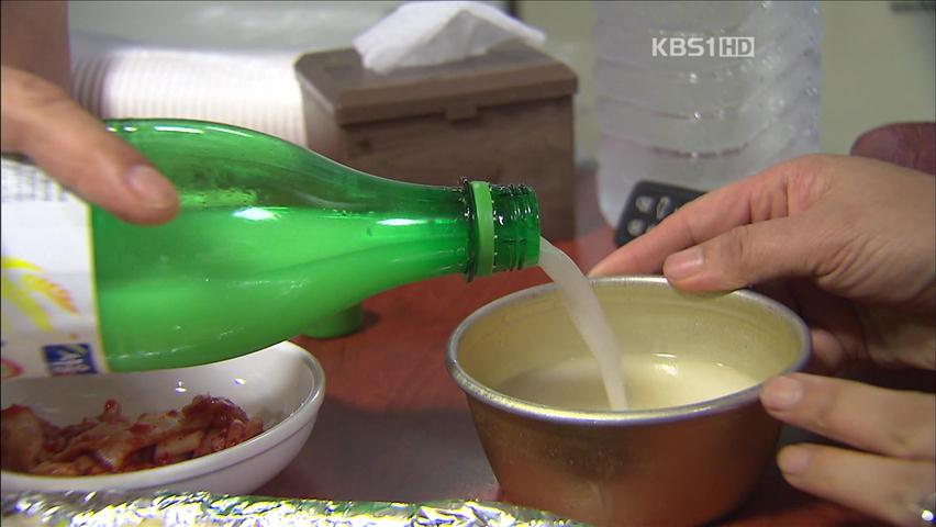 “잦은 비 고맙다” 막걸리·제습제 매출 쑥쑥