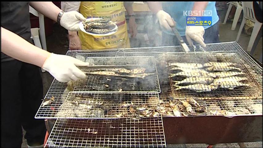 가을 전어? 여름 전어도 맛 ‘일품’