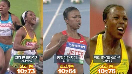여자 100m, ‘23년 세계신 아성’ 깬다!