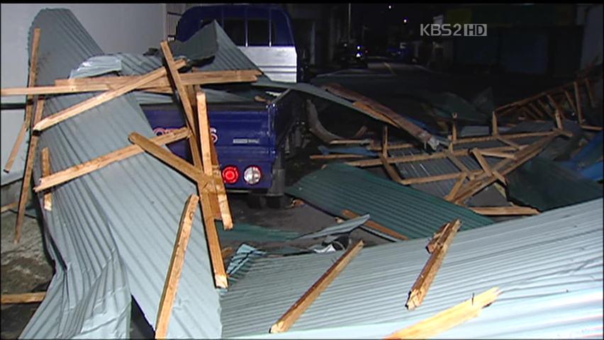 전남 내륙 지붕 날아가고 전기 끊기고…