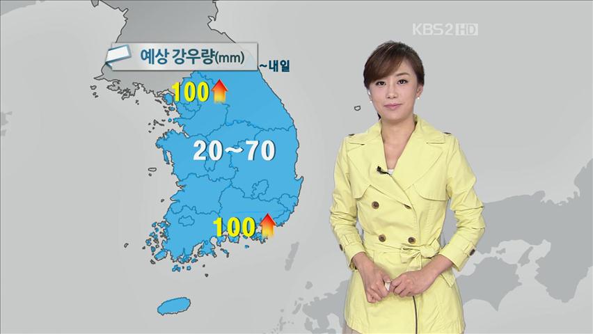 대전·충남 태풍 영향 강한 바람…해일 주의 