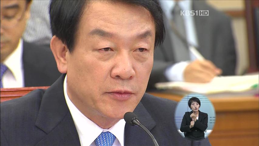 권재진 청문회, ‘정치 중립·아들 병역’ 공방