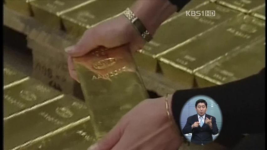 금값 사상 최고치…1,700달러 돌파