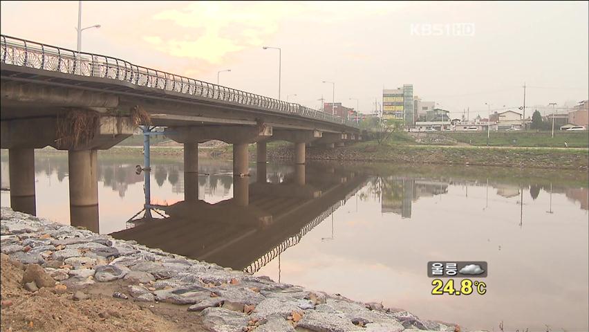 경기 서해안 강한 비…인천·김포 호우주의보