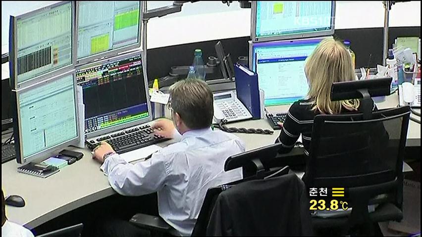 美·유럽증시 이틀째 상승…불안 요소 여전