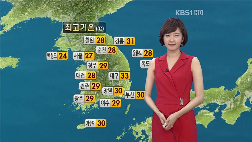 중부·호남 국지성 호우…오후 늦게 그쳐