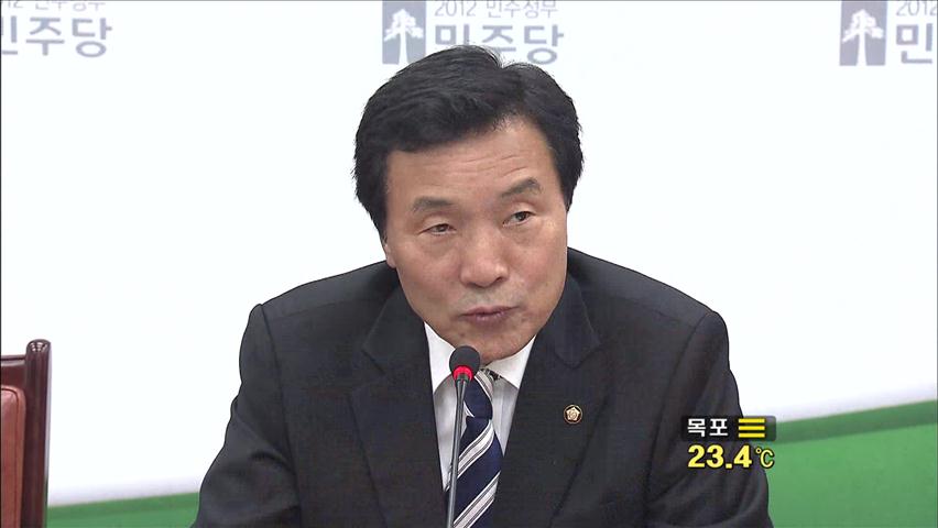 손학규 대표 “일본 동아시아 평화 위협”