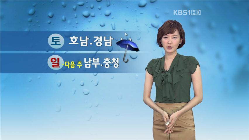 서울·대구 30도…내일 호남·경남 비
