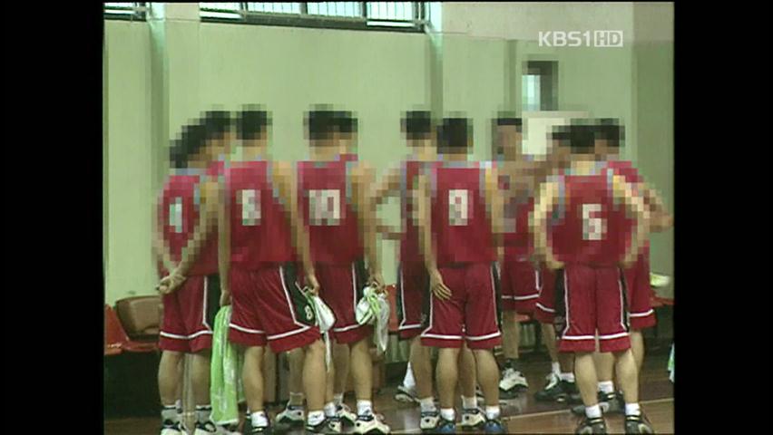 “학생 운동선수 권리 보호” 대토론회 열려  