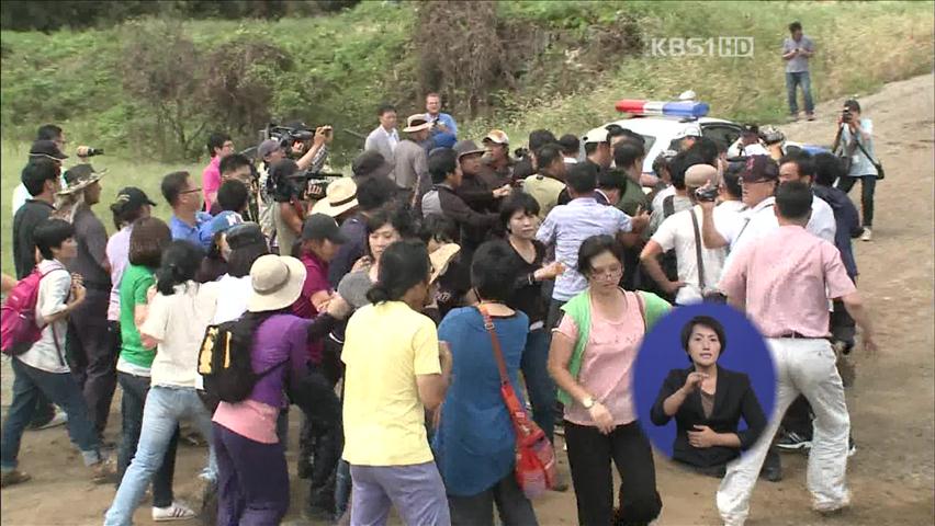 제주 해군기지 공사 재개 놓고 또 충돌