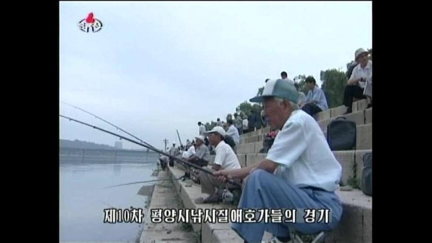 [요즘 북한은] 대동강 낚시대회 外