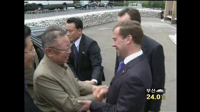 “김정일, 남한행 가스관 北 통과 허용”
