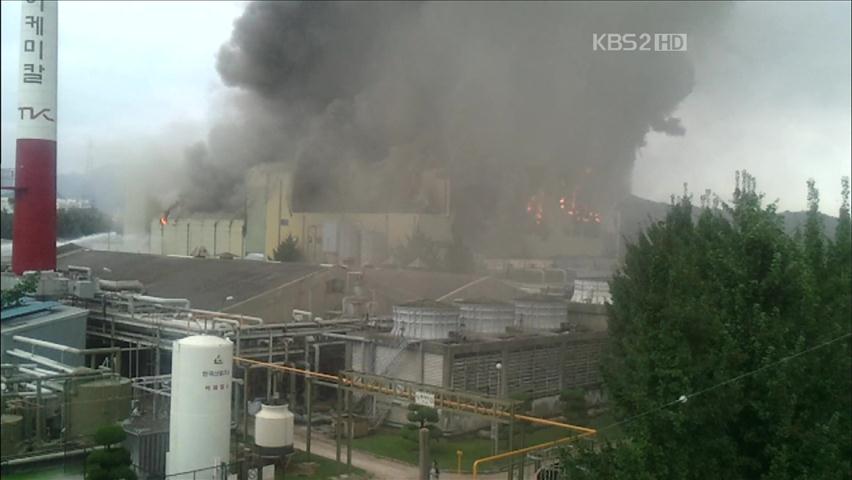 구미 공장 불…5명 사망·2명 부상