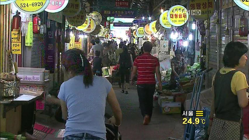 벌써부터 추석 맞이 손길 ‘분주’