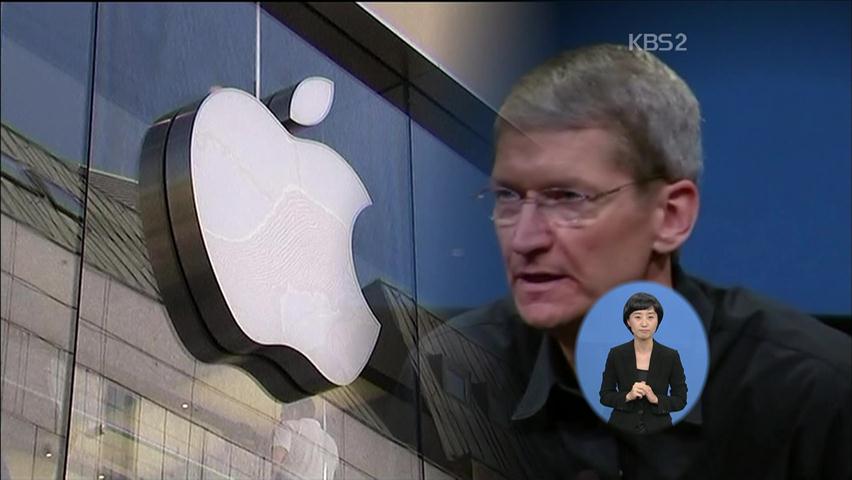 [지구촌 이 사람] ‘팀 쿡’ 새 애플 CEO