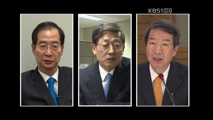 서울시장 재보선 ‘전·현직 총리 대결장’ 되나?