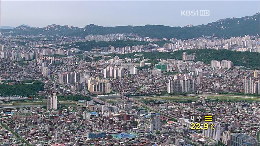 [생생경제] 서울 전세 재계약, 평균 5천만 원 더 필요