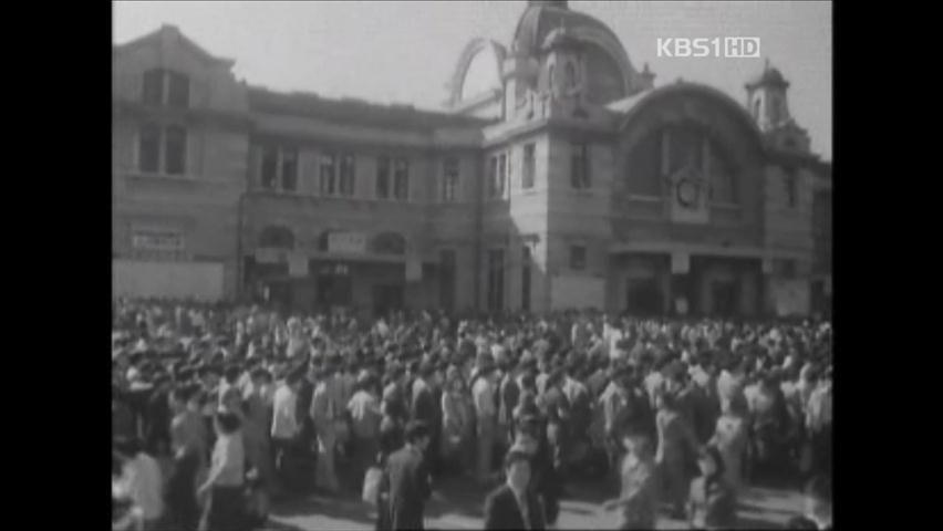 민족 최대 명절 ‘한가위’ 변천사