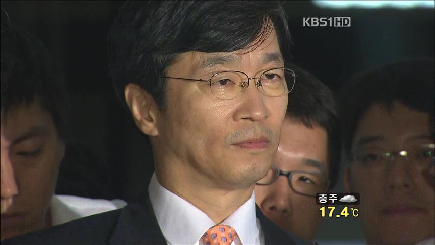 곽노현 교육감 구속…검찰 수사 탄력