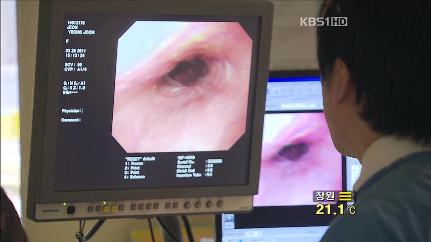‘위암 내시경’ 일부만 시술 재개…논란