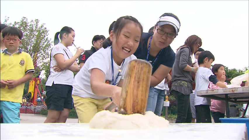 연휴 첫날, ‘추석맞이 행사’ 풍성