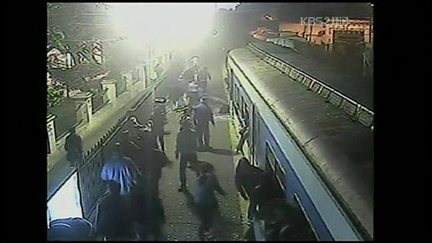 [세계는 지금] 아르헨티나 열차 2차 충돌 화면 공개 外