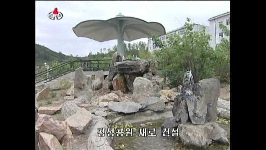 [요즘 북한은] 평성공원 개장 外