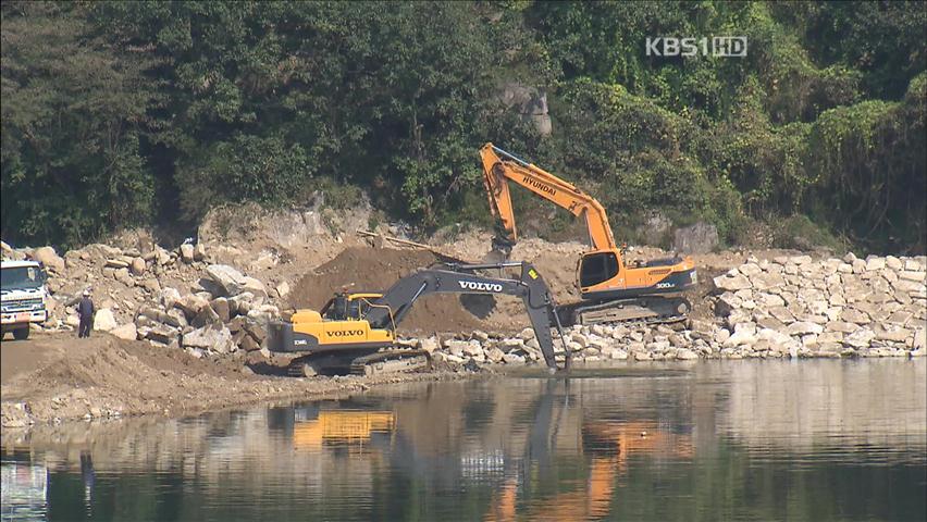 4대강 보 주변 수생태 급변 가능성 첫 인정