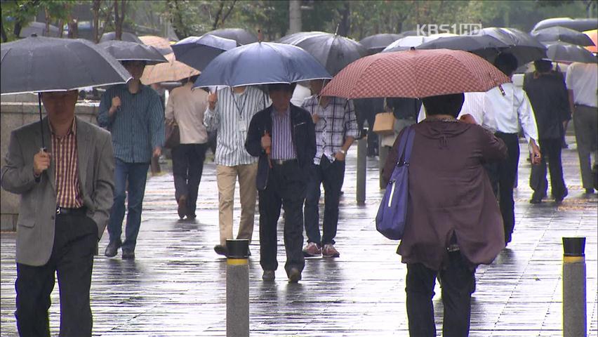 비 그치고 기온 ‘뚝‘…당분간 쌀쌀