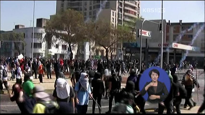 칠레, ‘학생 시위’ 재연…경찰과 또 충돌   