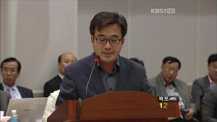 인화학교 폭로 교사 “지켜주지 못해 미안” 