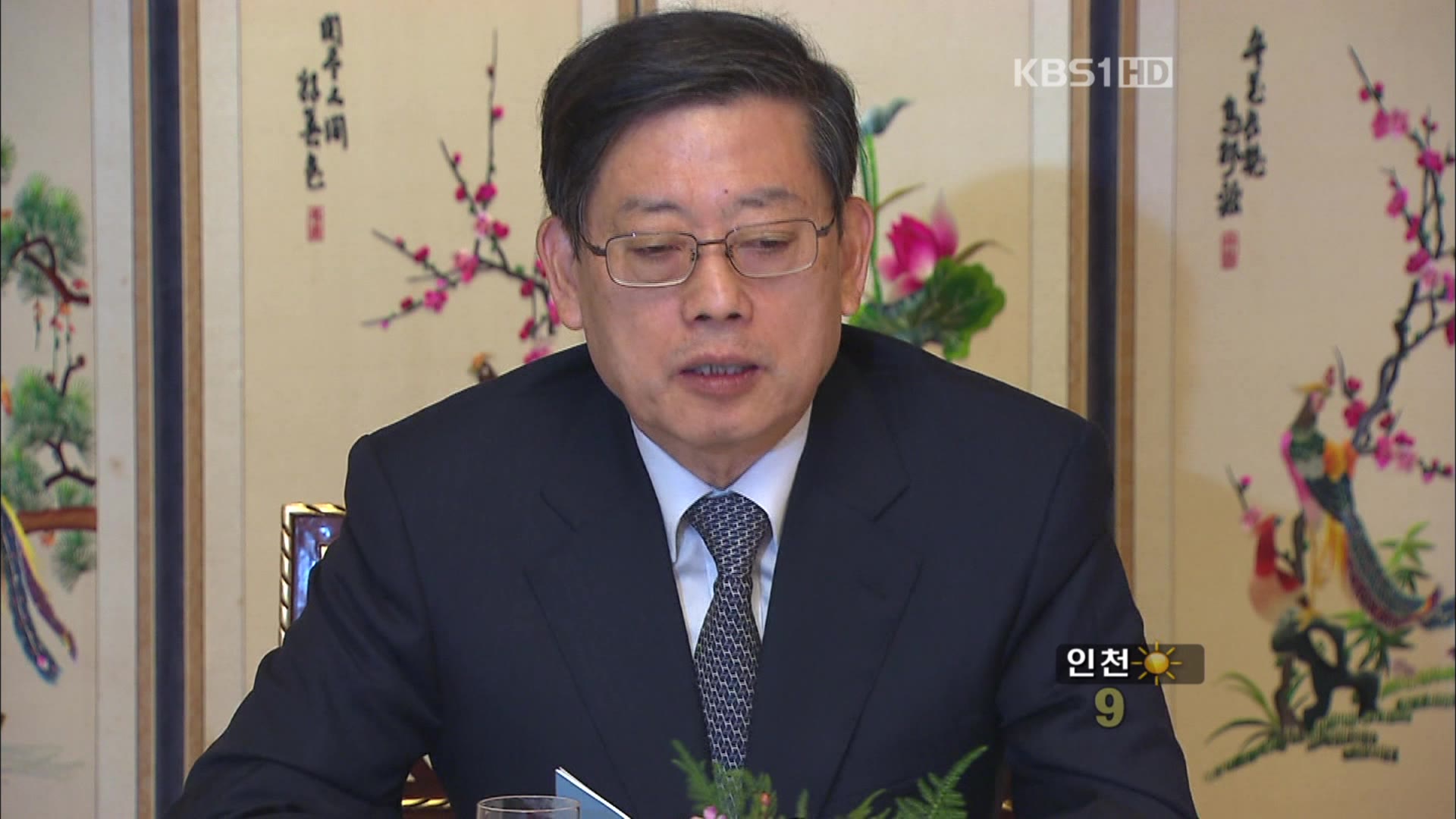 김황식 “빚 내서 복지 확충, 정말 위험”