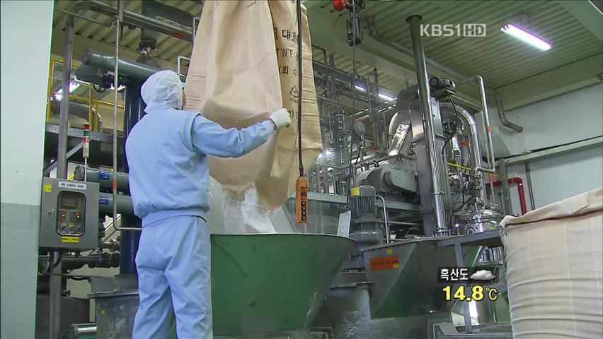간장·된장·고추장 나트륨 함량 줄이기로