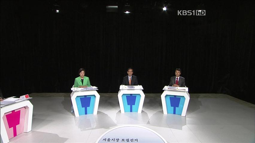 박원순 TV토론 1위…여야 주말 총력전