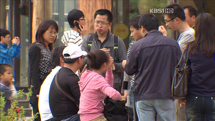 中 국경절 연휴, ‘인프라 부족’ 제주관광 실망