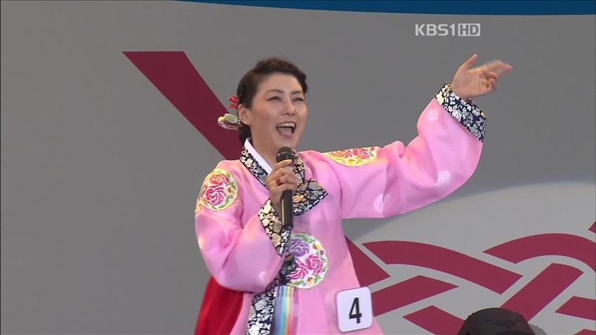 일본 도쿄 중심부서 ‘한국문화 축제’ 열려