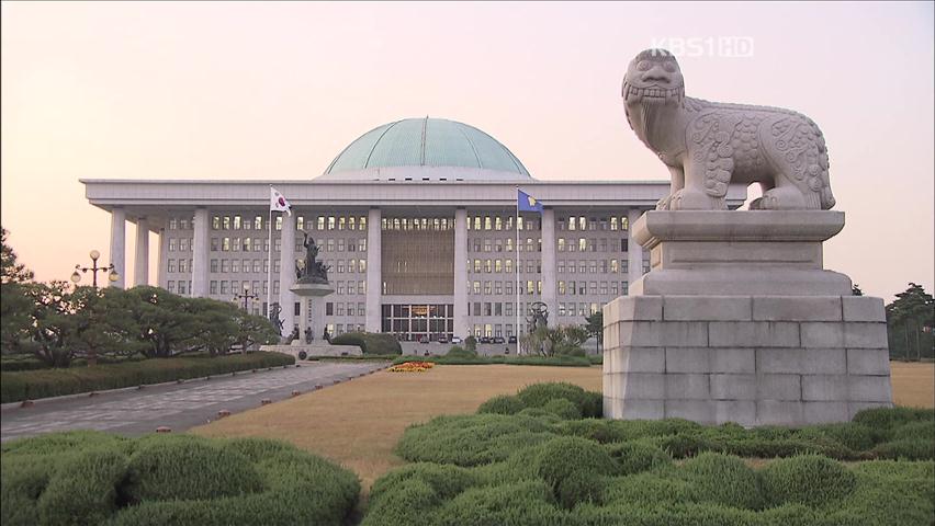 한미 FTA 美 하원 통과…국회 인준 진통 예상