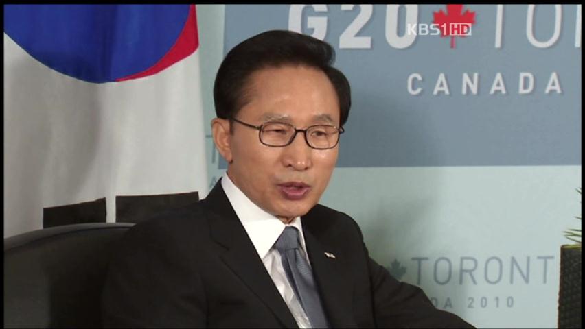 이 대통령, 오는 13일 美 상·하원 연설