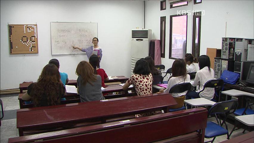 베트남서 ‘한국 배우기’ 열풍…“제2의 모국어”