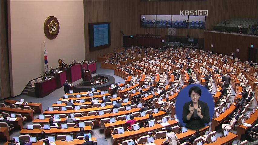 대정질, 서울시장 보궐선거 후보 검증 공방