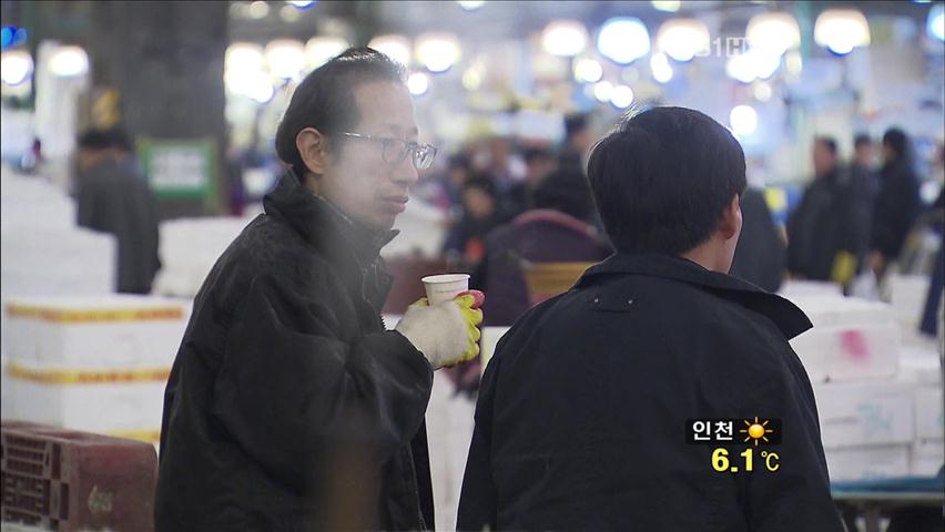 춥다 추워! 초겨울 날씨에 시민들 ‘덜덜’