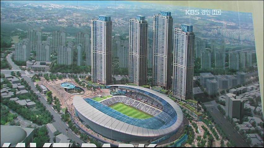 인천, 대형마트 ‘개점 1년 유예’ 통보