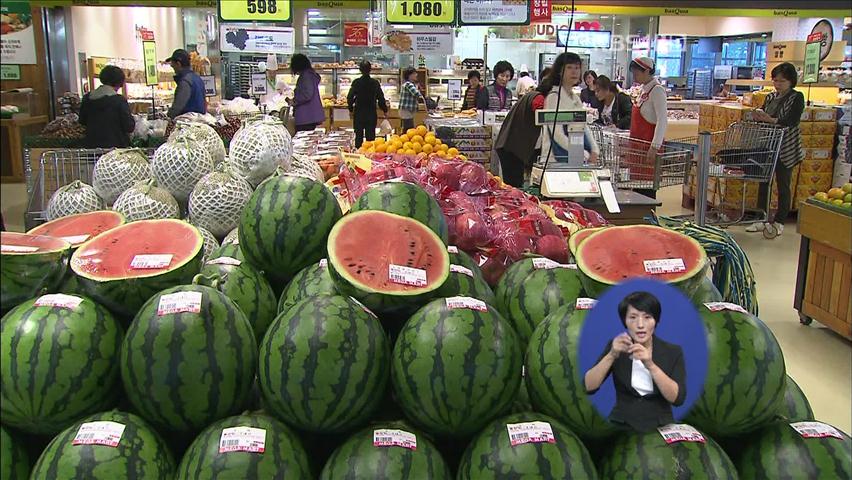 철 잊은 여름 과일, 가을 ‘대박’