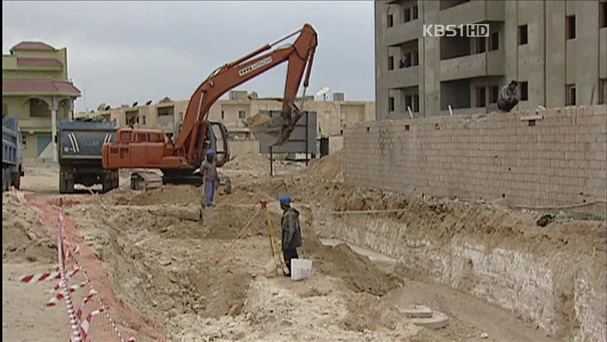 리비아 전후 재건사업, 국제사회 ‘계산 분주’