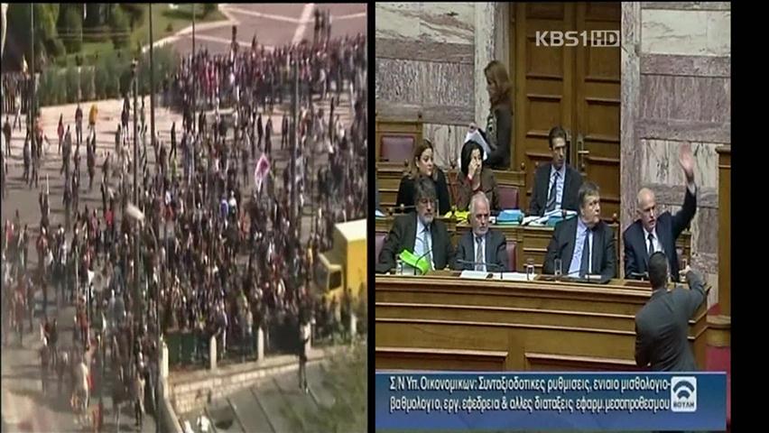 그리스, 긴축안 통과…‘시위 격화’ 1명 사망