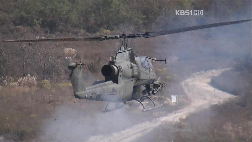 “내가 백발백중 헬기 사격왕 ‘탑 헬리건’”