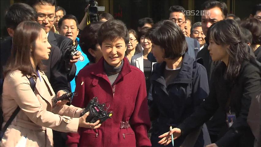 내일 재보선, 대권 주자들도 뛴다